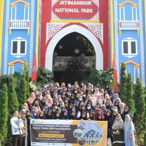 Rihlah Dirosiyyah